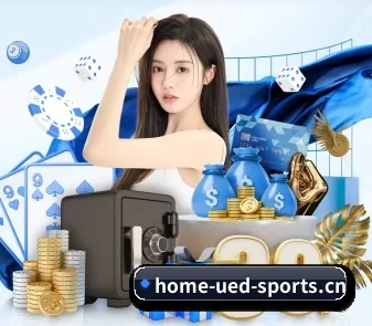 ued体育 APP